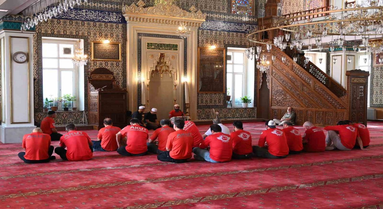 AKUTtan orman yangını şehitleri için mevlit programı