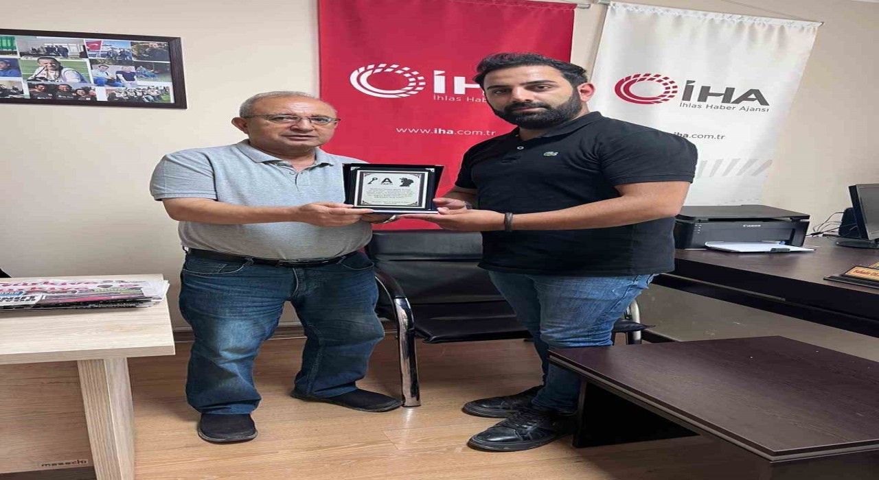 Anahtar Partili gençlerden İHAya ziyaret