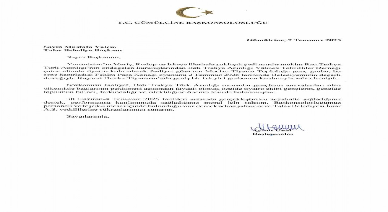 Batı Trakyadan Başkan Yalçına çifte teşekkür