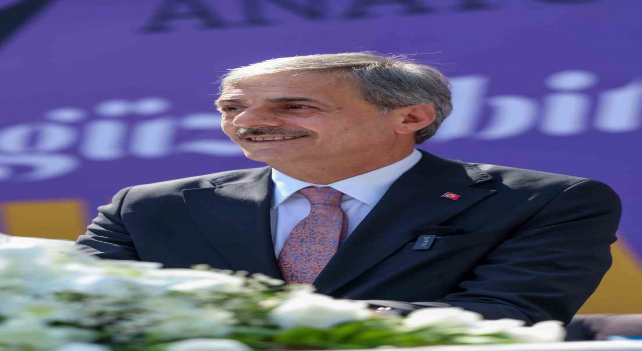 Bilim Merkezinin ihale tamam