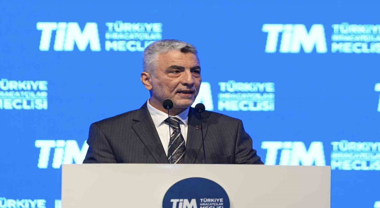 Cari Açık Mayıs 2025’te Yedi Ayın En Düşük Seviyesine Geriledi
