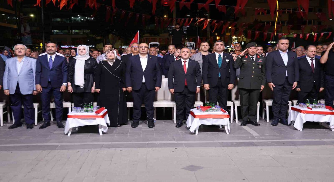 Elazığda 15 Temmuz Demokrasi ve Milli Birlik Günü anma etkinlikleri