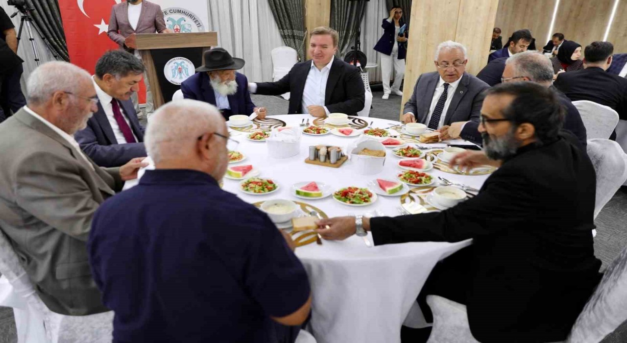 Erzincanda muharrem ayı dolayısıyla iftar programı düzenlendi