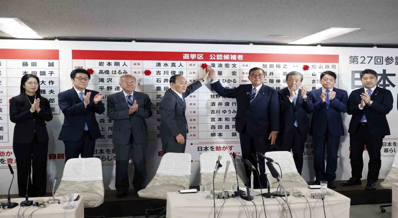 Japonyada iktidar koalisyonu meclis çoğunluğunu kaybetti