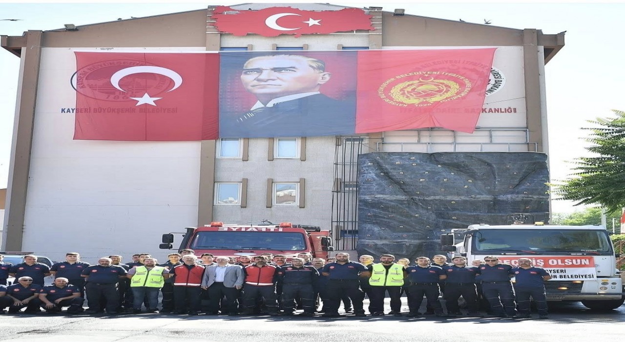 Kayseri itfaiyesi, Haziranda 977 olaya müdahale etti
