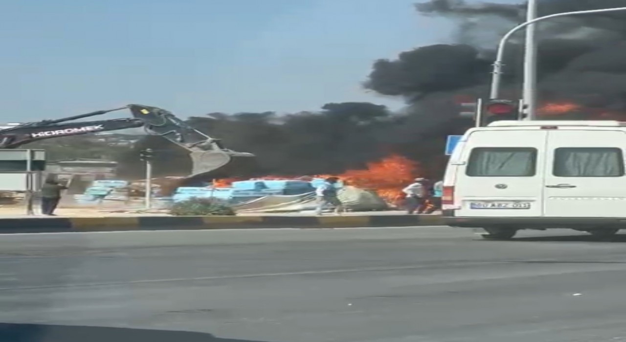 Nurdağındaki rezerv alanda yangın