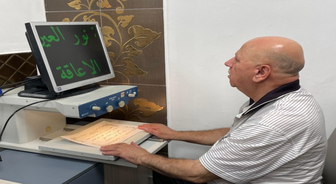 TİKA, Kudüste görme engellilerin yanında