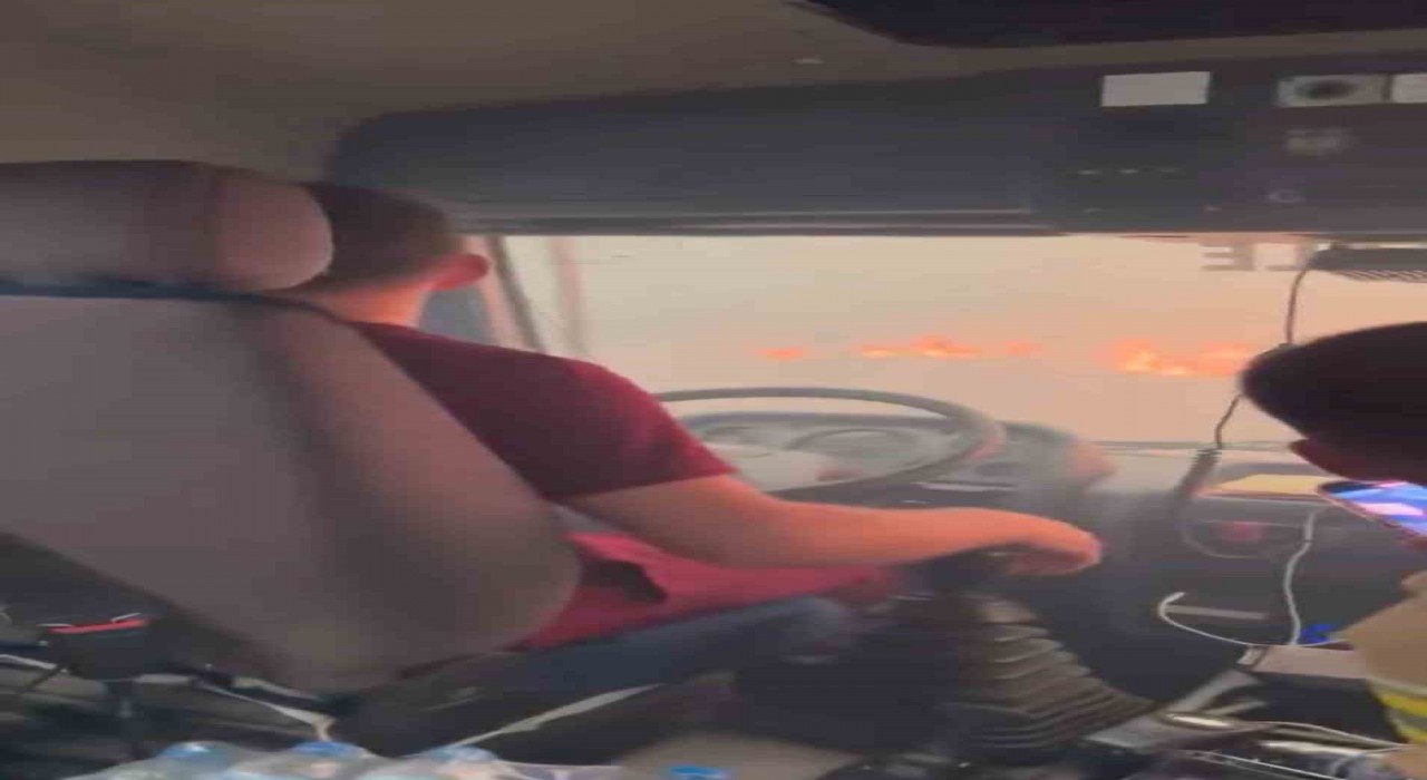 Çanakkaledeki yangında alevlerin arasında kalan ekibin görüntüleri ortaya çıktı