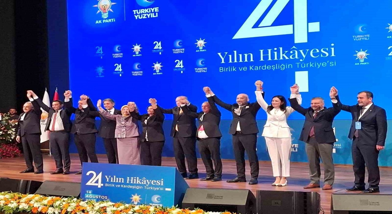 Çerçioğlu, AK Partiye katıldı