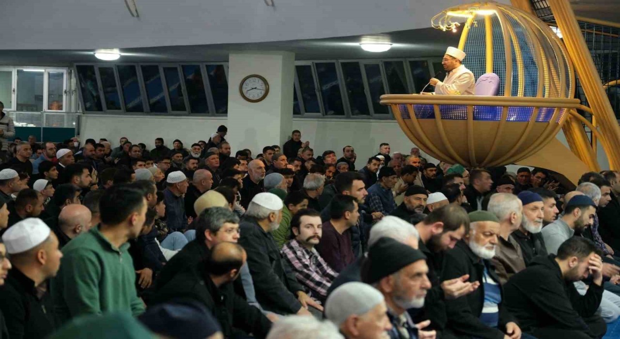 Erzincanda kuraklık, doğal afetler ve şehitler için dualar edildi