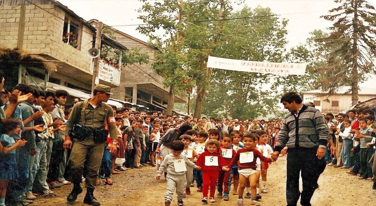 Geleneksel Zorkun Çocuk Şenliği 29. Yılında