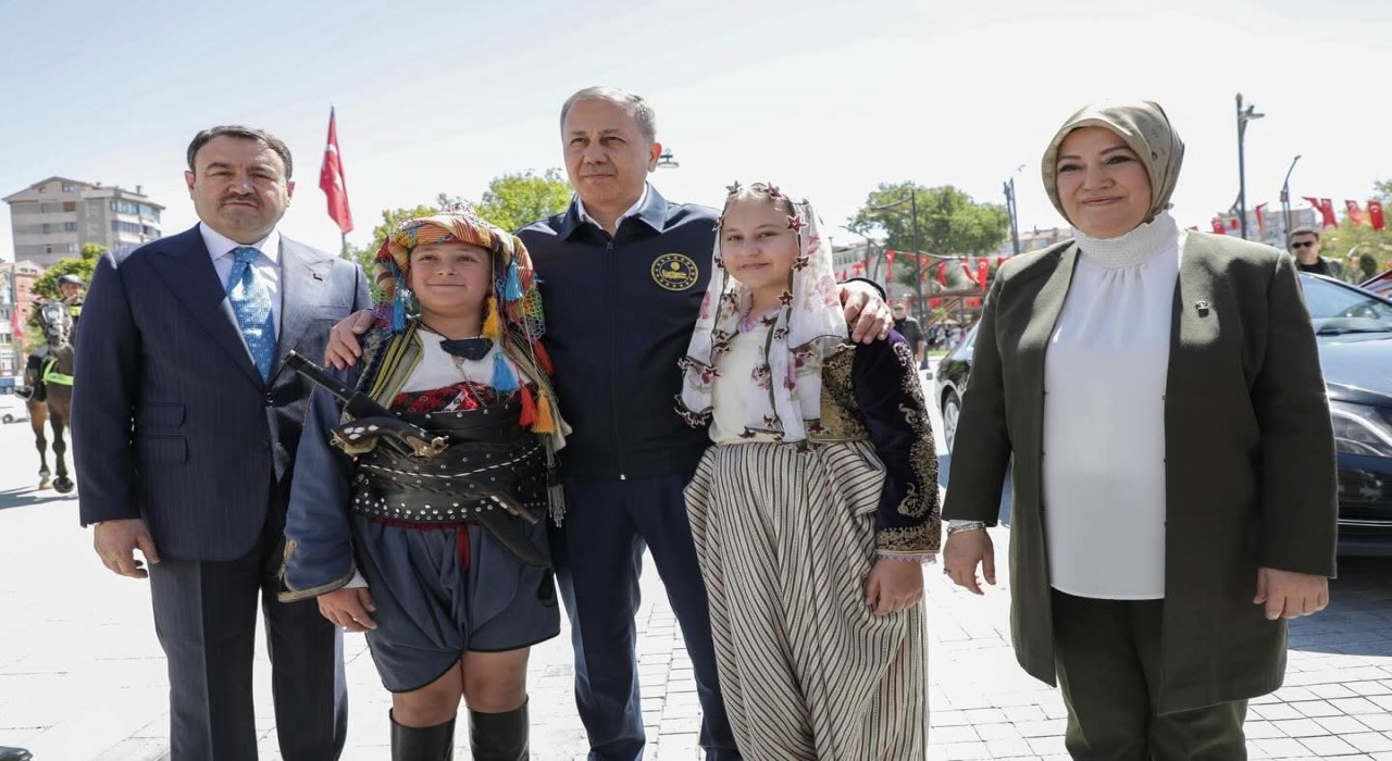 İçişleri Bakanı Ali Yerlikaya Kütahyada
