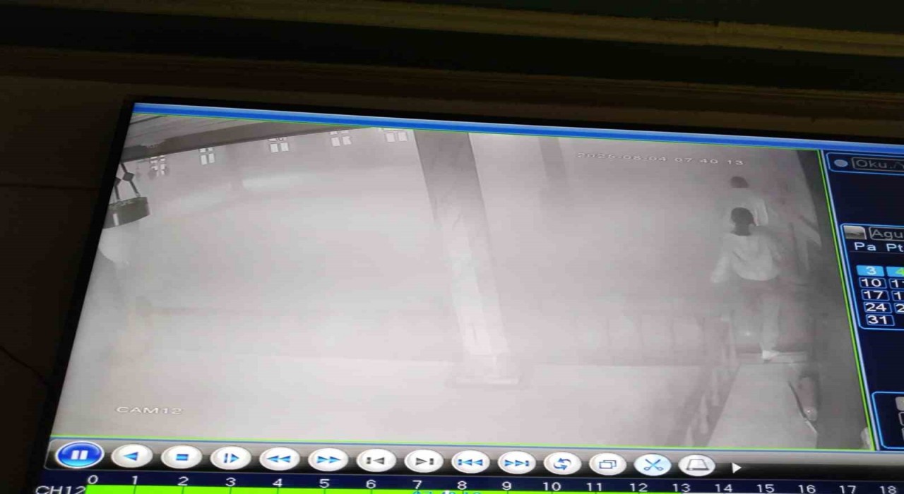 Kütahyada şaka sınırını aşan gençler camiye zarar verdi