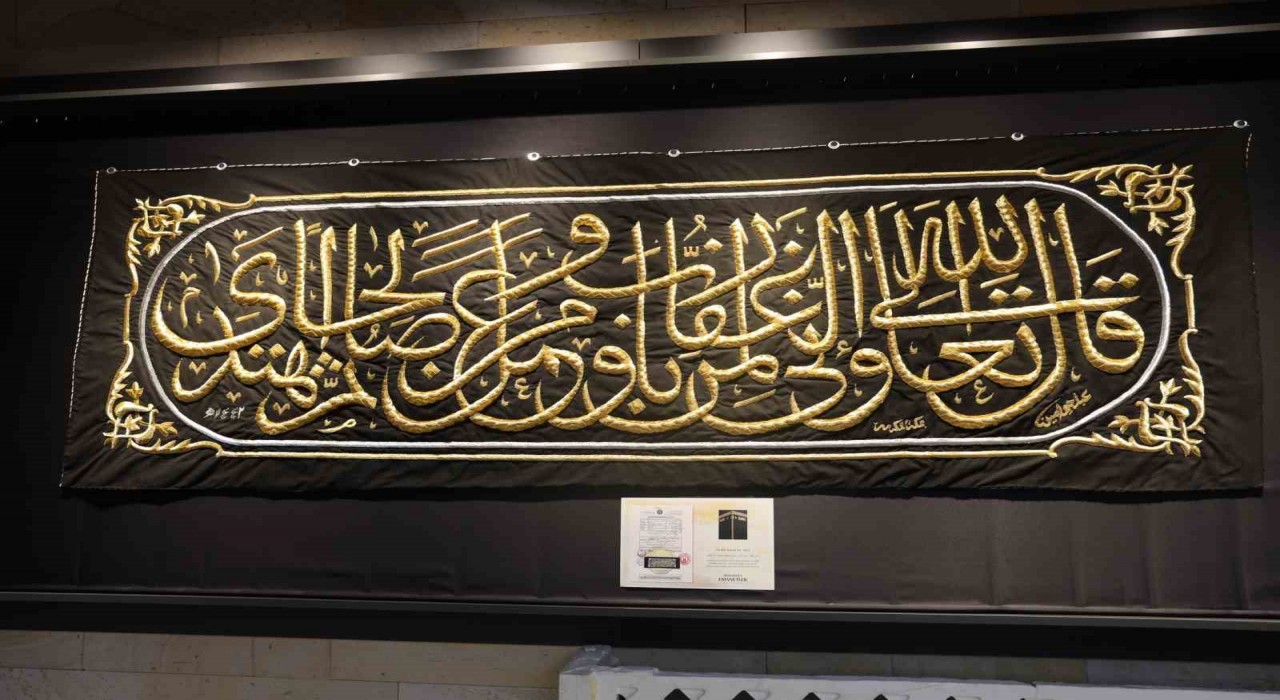 Nevşehirde Hadimül Haremeyn Kutsal Emanetler sergisi açıldı