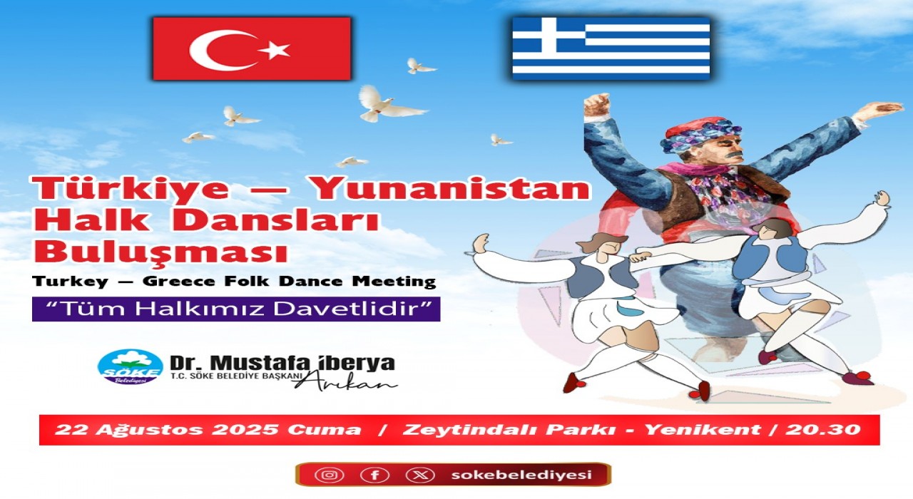 Sökede Türkiye - Yunanistan Halk Dansları Buluşması