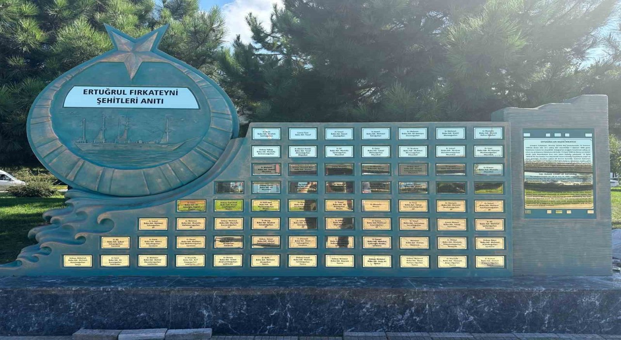 71 şehidin adı anıtlaştırıldı