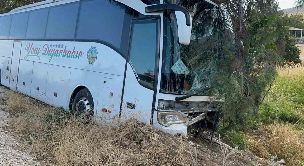 Adıyamanda feci kaza: 4 ölü, 1 yaralı