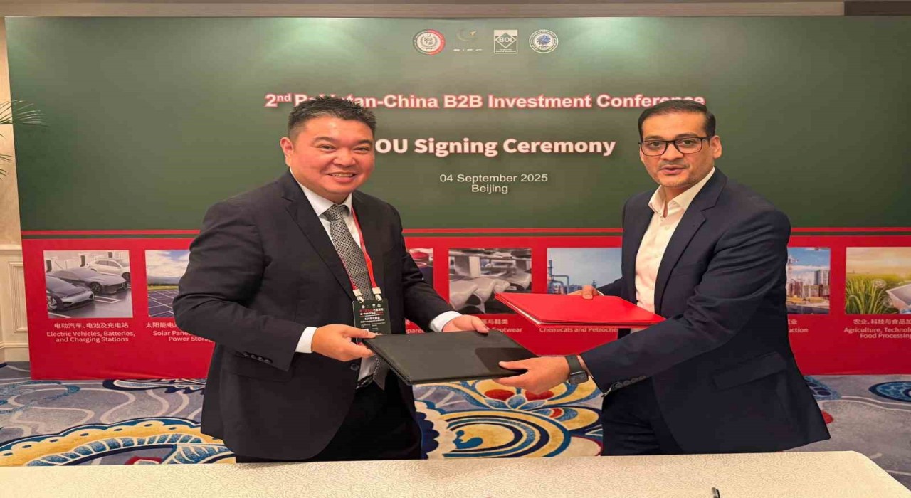 AIMA Technology ve Pakistan merkezli New Asiadan iş birliği