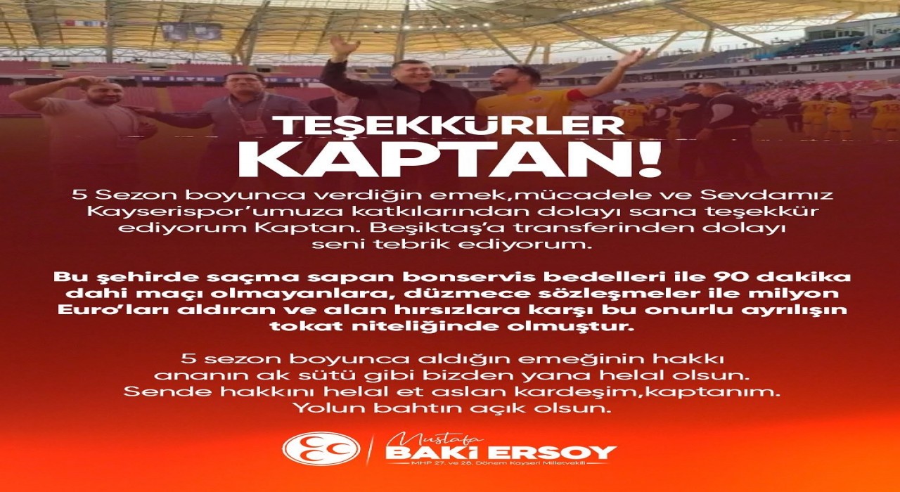 Baki Ersoy: Teşekkürler kaptan