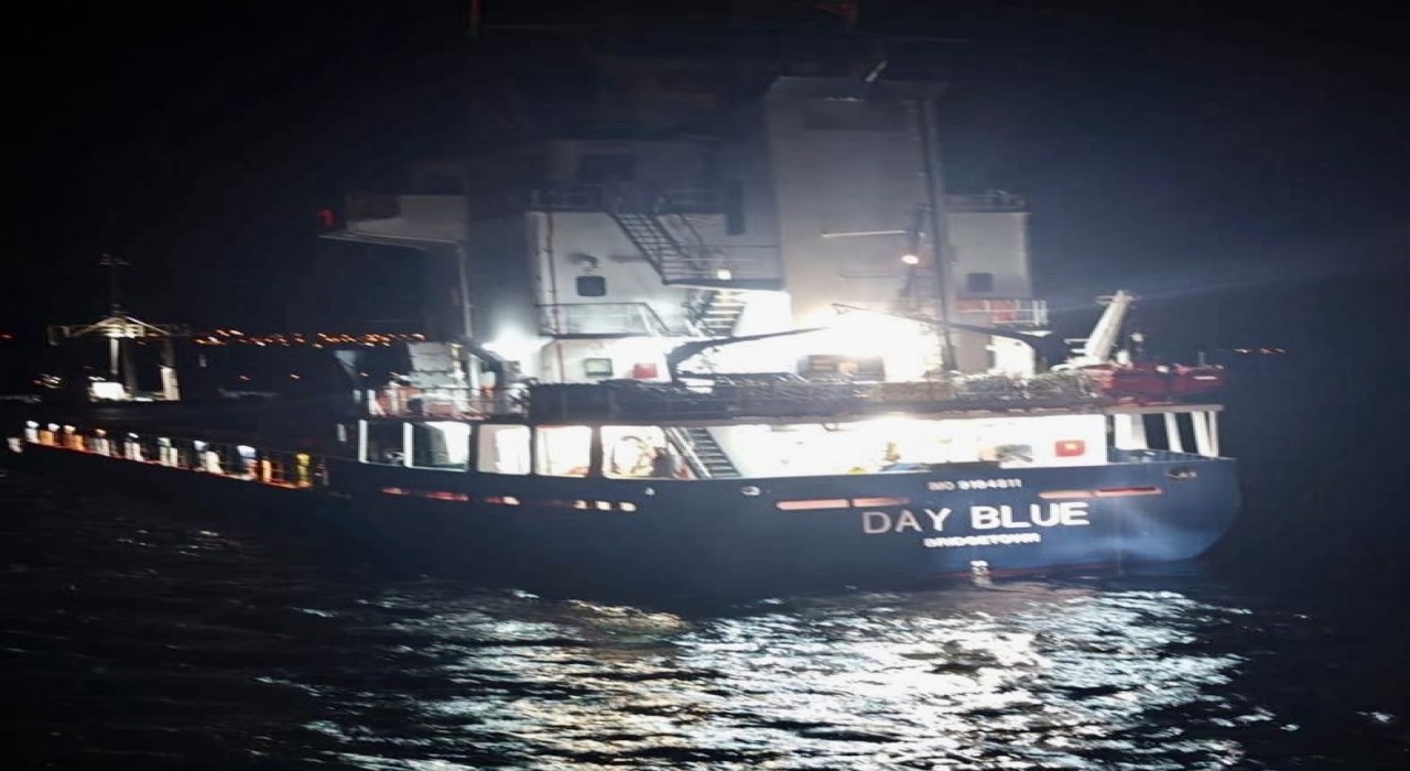 Çanakkale Boğazından geçen genel kargo gemisi makine arızası yaptı