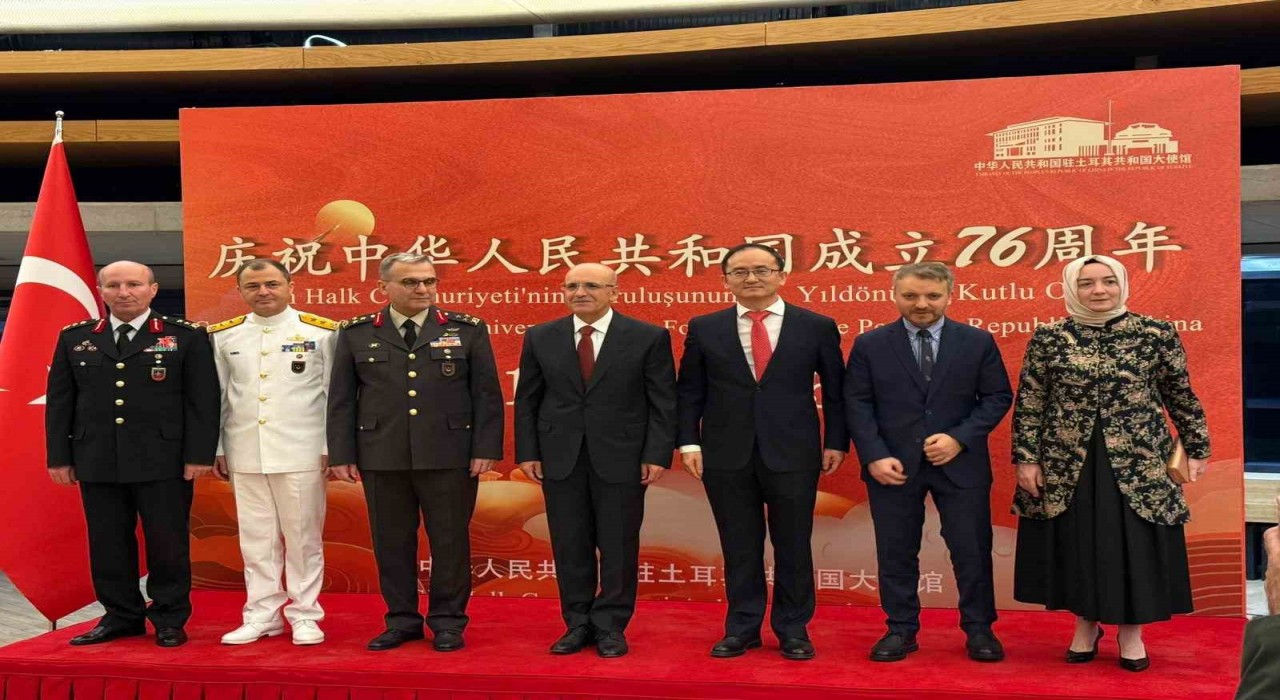 Çinin 76. kuruluş yıl dönümü Ankarada kutlandı