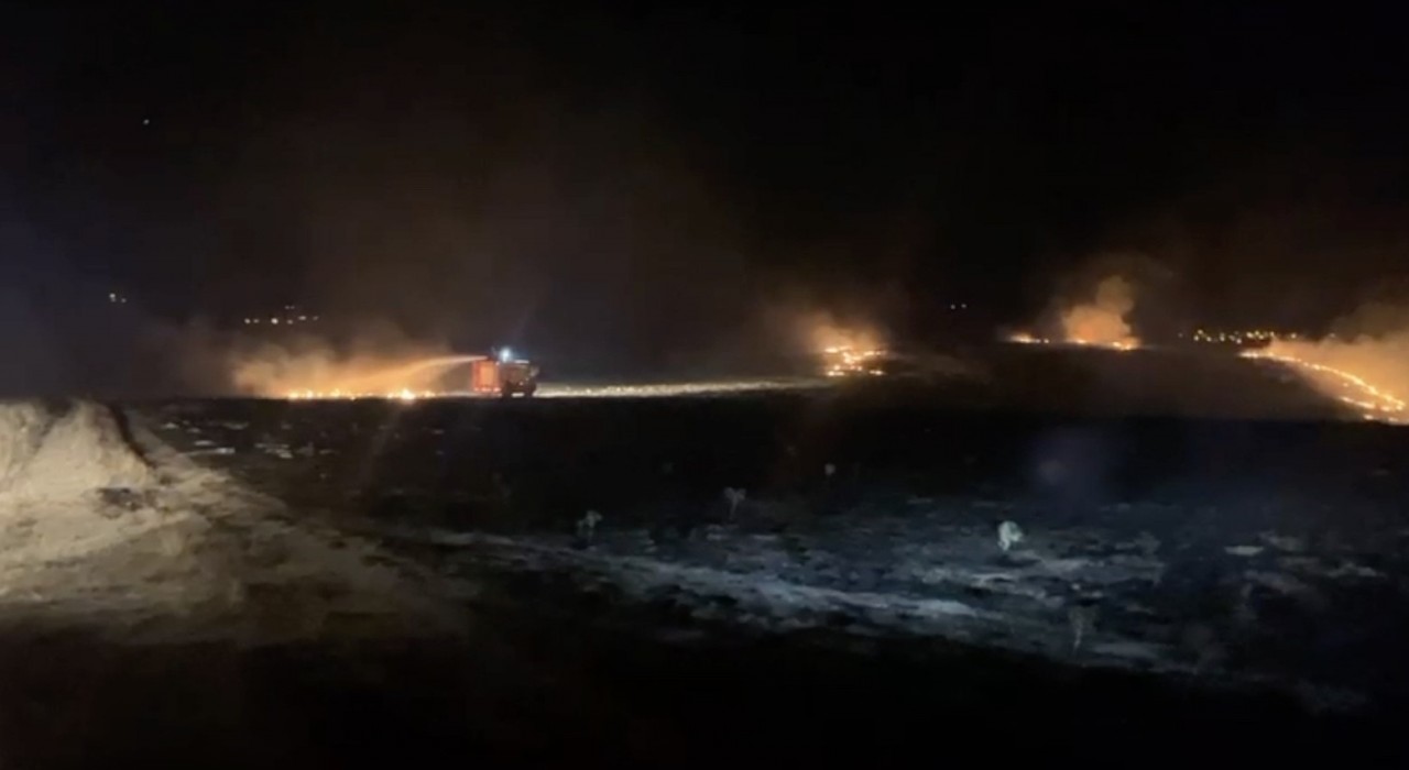 Çorumda alevlere teslim olan 300 dönüm mera küle döndü