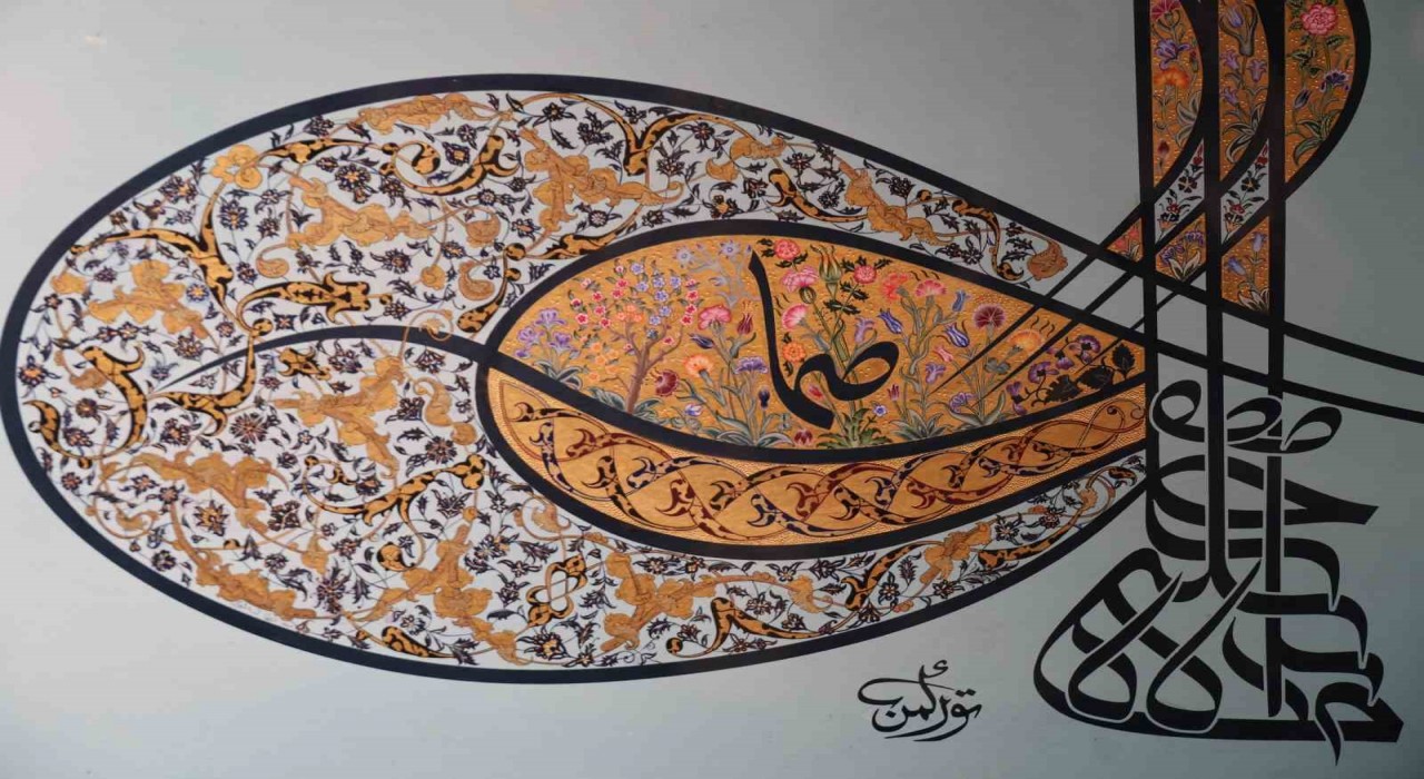 62 sanatçının 7 yıllık emeği Çamlıca Camiinde buluştu