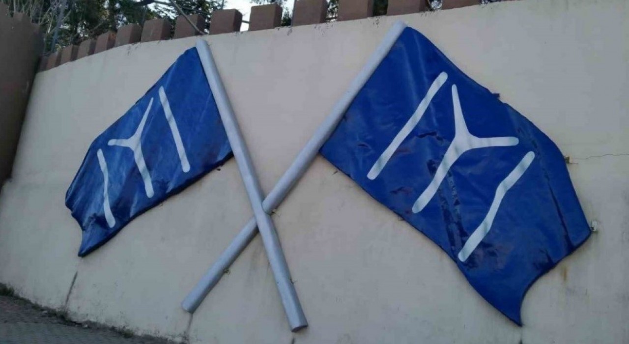 CHPli Bilecik Belediyesinin Kayı Bayrağı ve Osmanlı Armasını söktürmesine tepki