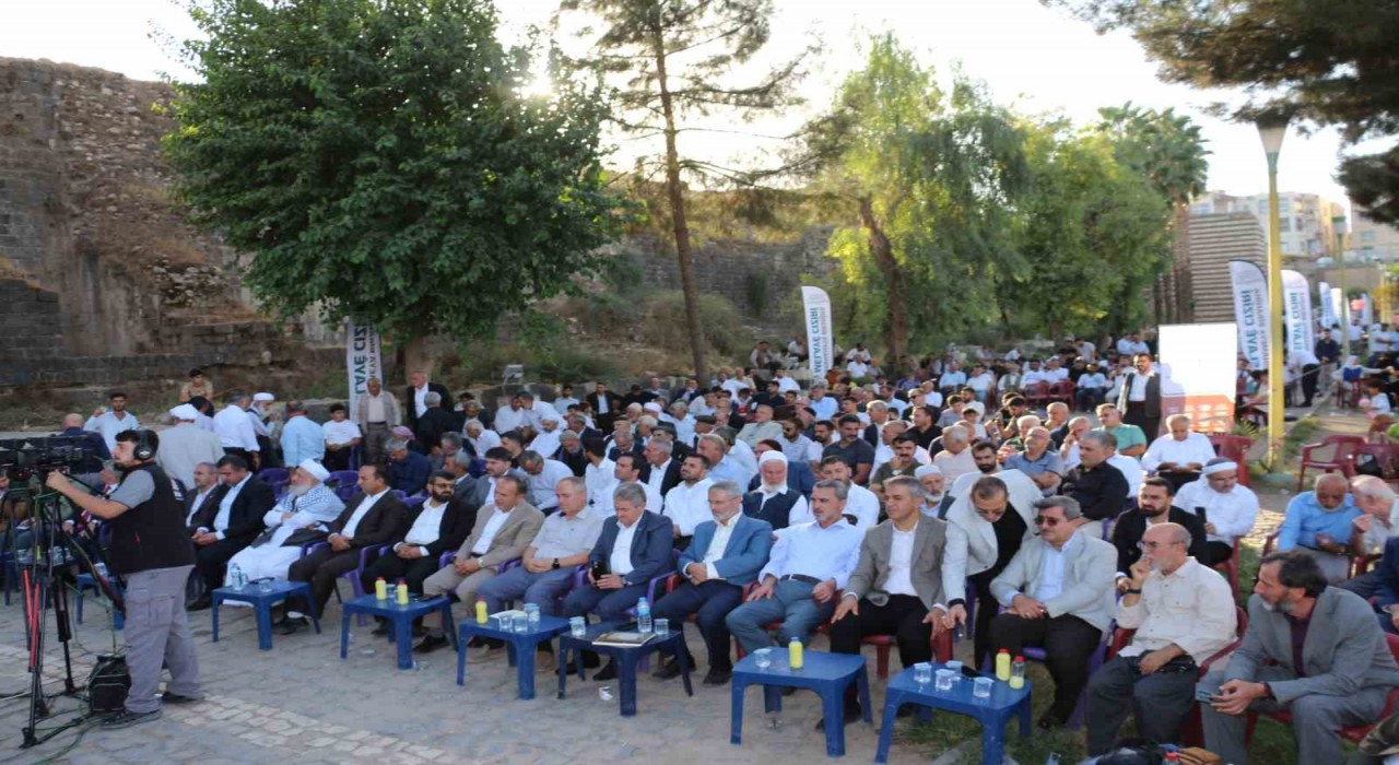 Cizrede Aşk ve İrfan Göklerinin Yıldızı: Melaye Ciziri paneli düzenlendi