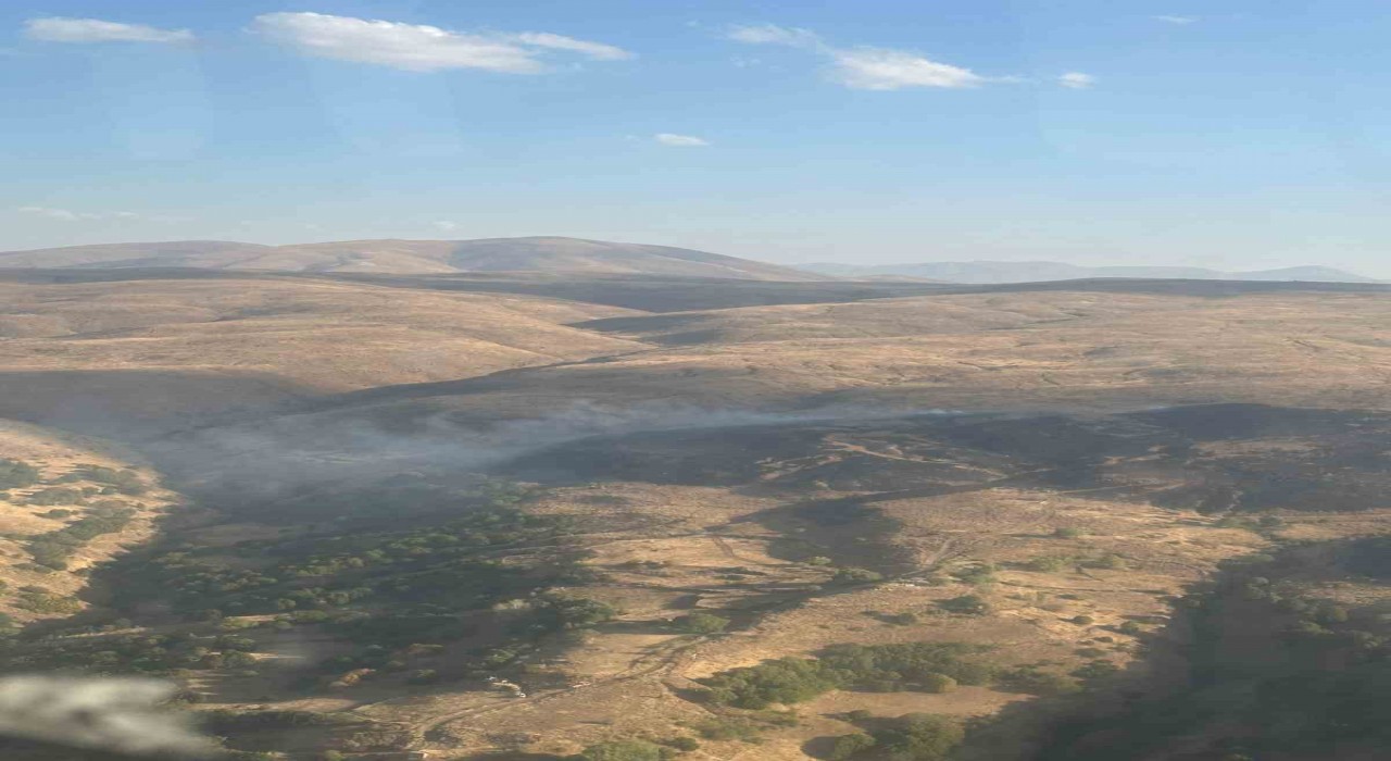 Elazığda kırsal alan yangını kontrol altına alındı