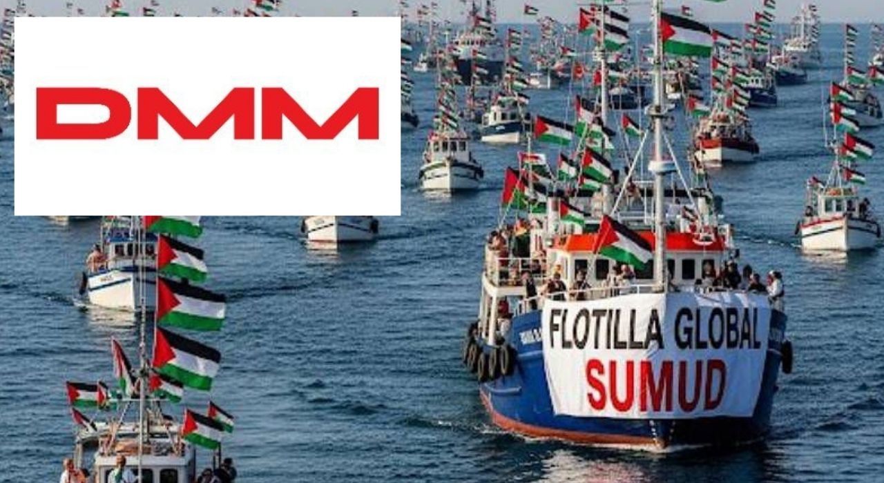 İletişim Başkanlığı: “Türkiye-İsrail Ticaret İddiaları Asılsızdır”