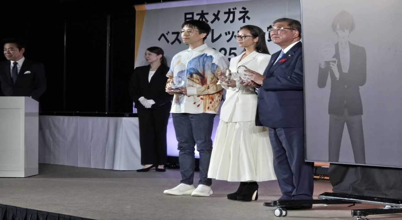 Japonya Başbakanı Ishiba politika kategorisindeki en şık gözlüklü ünlü seçildi