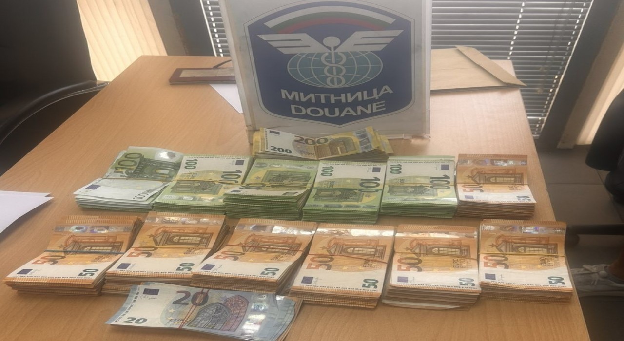 Kapıkulede 101 bin 800 euro ele geçirildi