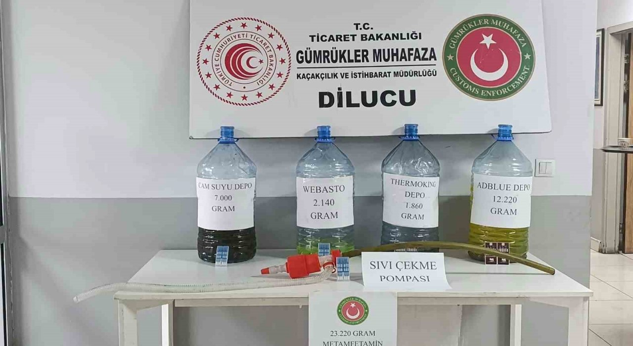 Ticaret Bakanlığı: 3 farklı operasyonda 4 milyar 385 milyon TL değerinde uyuşturucu madde ele geçirildi