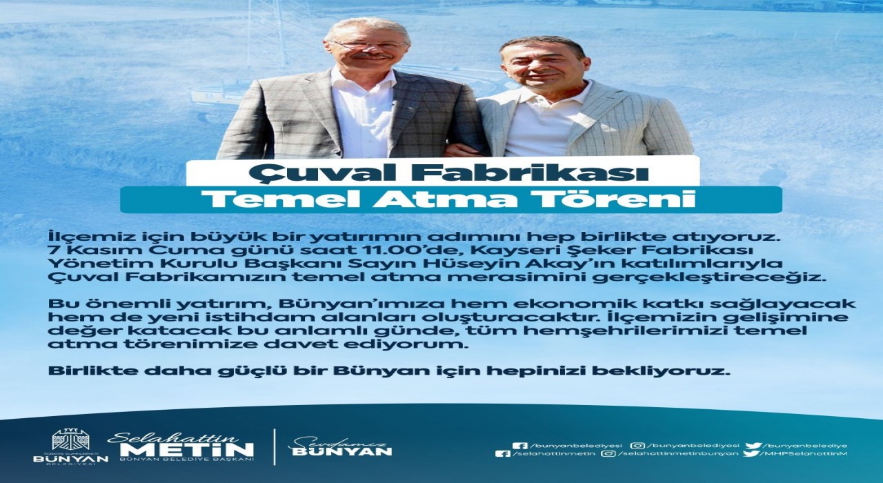 Bünyanda çuval fabrikasının temeli atılıyor