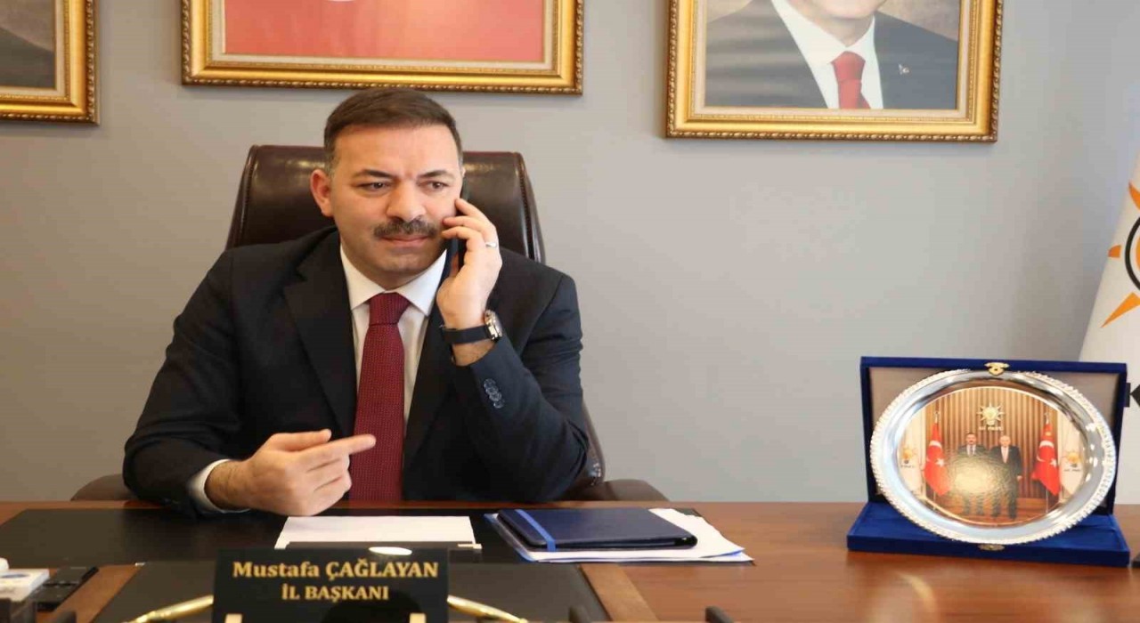 Çağlayandan hastane açıklaması