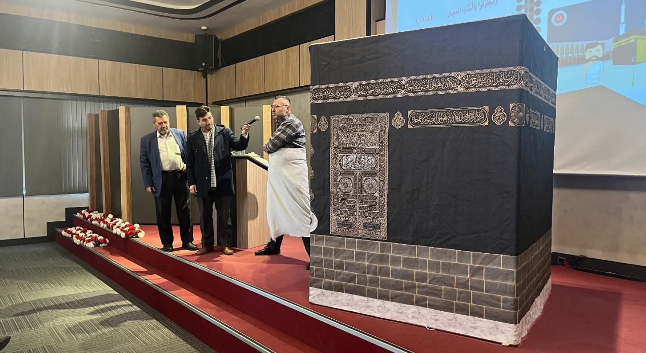 Kütahyada umre eğitim semineri düzenlendi