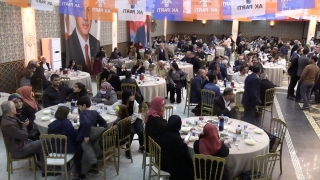 AK Parti Grup Başkanvekili Ünal, Kahramanmaraş’ta hemşehrileriyle iftar yaptı: