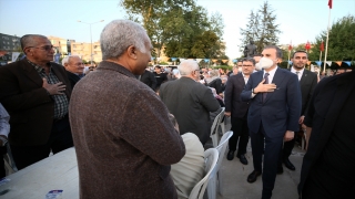 AK Parti Sözcüsü Ömer Çelik, Adana’da iftar programına katıldı: