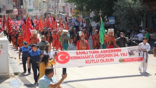 Kırıkhan’ın düşman işgalinden kurtuluşunun 84. yıl dönümü kutlanıyor