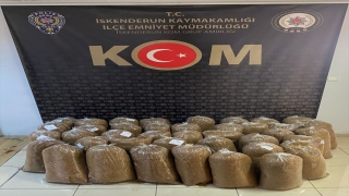 Hatay’da gümrük kaçağı 435 kilogram tütün ele geçirildi