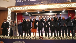 Adana’da AK Parti milletvekili adayları tanıtıldı