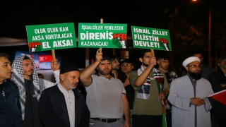 İsrail’in Gazze’ye saldırıları Gaziantep ve çevre illerde protesto edildi