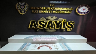 Hatay’da kumar oynayan 29 kişiye 117 bin 595 lira ceza verildi