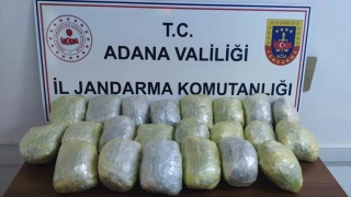 Jandarmadan operasyon: Yolcu otobüsünde 12 kilo esrar ele geçirildi
