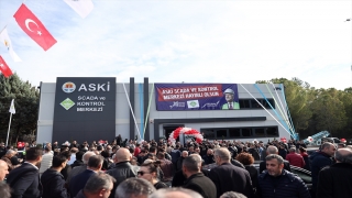 Adana’da Uzaktan İzleme ve Denetleme Merkezi’nin açılışı yapıldı