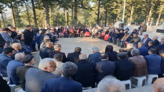 Kadirli’de şehitler dualarla anıldı