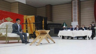 Erzincanda “Kuranın Genç Muhafızları Hafızlık Bölge Yarışması” düzenlendi
