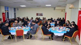 Ardahanda Polis Haftası dolayısıyla iftar programı