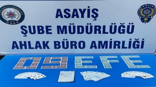 Aydında kıraathaneye kumar baskını